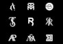 do minimal luxury fashion clothing brand logo